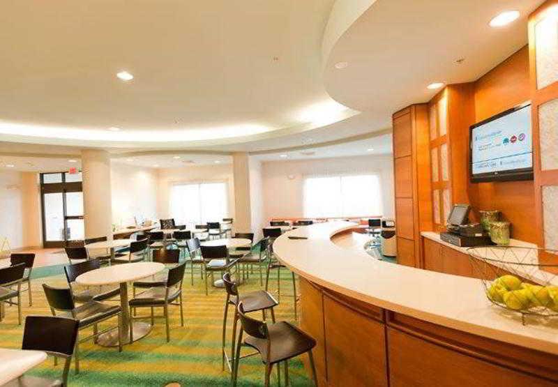 สปริงฮิลล์ สวีท ดีทรอยต์ ออเบอร์น ฮิลส์ Hotel ออเบิร์นฮิลล์ส ร้านอาหาร รูปภาพ